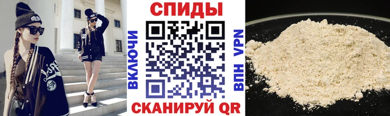 АМФЕТАМИН Premium  Оханск 