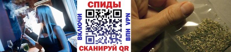 БУТИРАТ оксибутират Оханск
