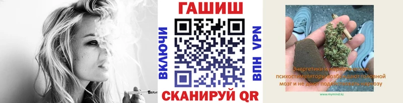 ГАШ Ice-O-Lator  Оханск 