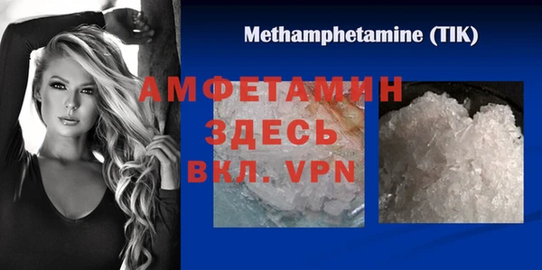 кокаин колумбия Аркадак