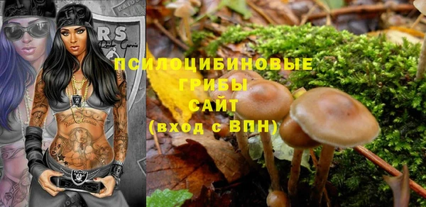 кокаин колумбия Аркадак