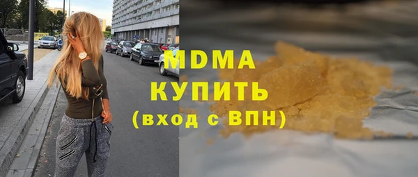 кокаин колумбия Аркадак