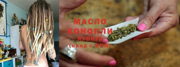 скорость mdpv Тутаев