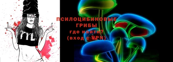 кокаин колумбия Аркадак