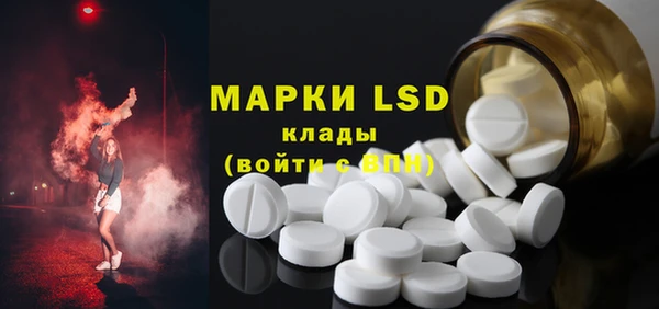 кокаин колумбия Аркадак