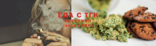 кокаин колумбия Аркадак