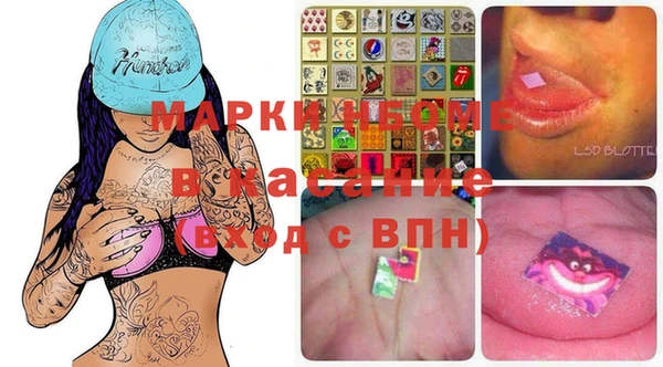 кокаин колумбия Аркадак
