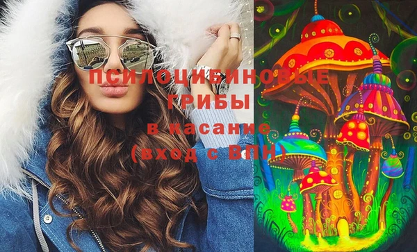 кокаин колумбия Аркадак