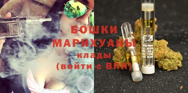 метадон Арсеньев