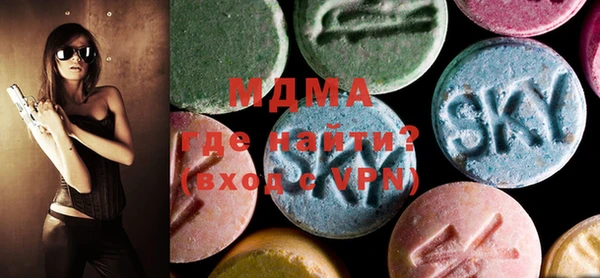кокаин колумбия Аркадак