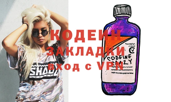 кокаин колумбия Аркадак