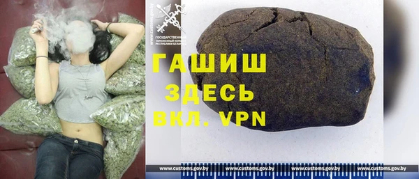 кокаин колумбия Аркадак