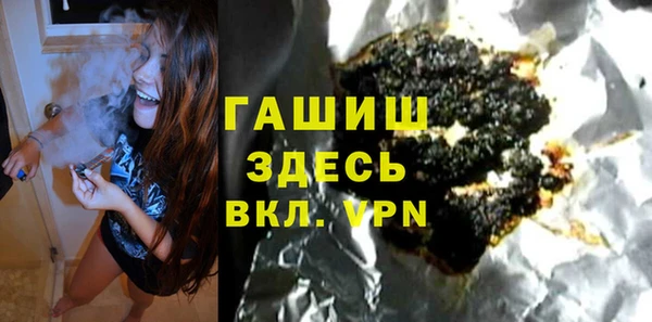 кокаин колумбия Аркадак