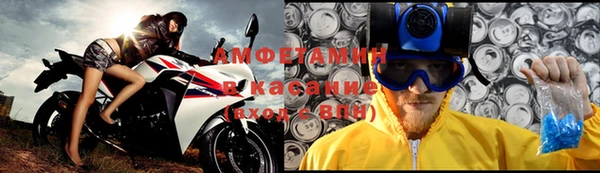 кокаин колумбия Аркадак