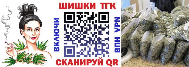 Канабис AK-47  где продают   кракен ссылки  Оханск 
